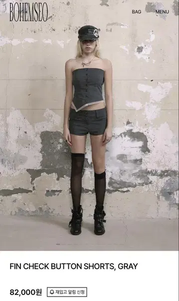 BOHEMSEO 핀 체크 버튼 숏 팬츠 그레이