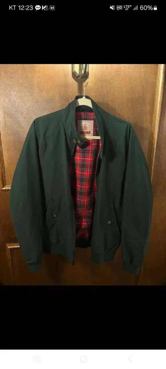 Baracuta G9 Green Jacket, Size 42