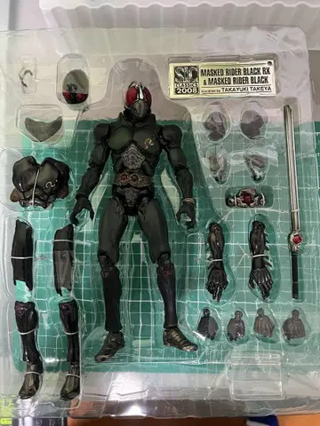 sic vol.16 가면라이더 블랙 RX&가면라이더 블랙