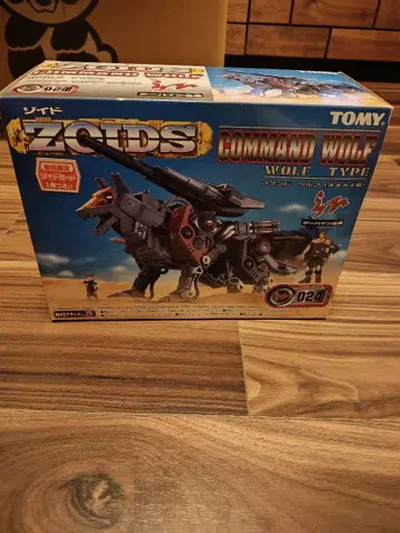 ZOIDS 조이드 024 명령어 울프 최초 한정판