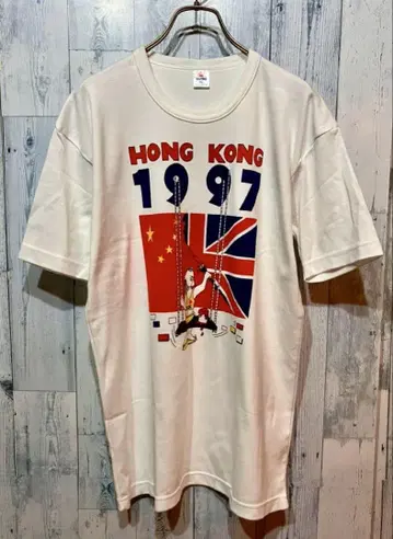 빈티지 90년대 홍콩 반환 티셔츠 1997