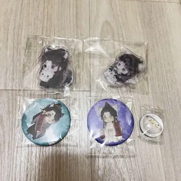 니하와 그의 화이트 고양이 스승 공식 굿즈 세트