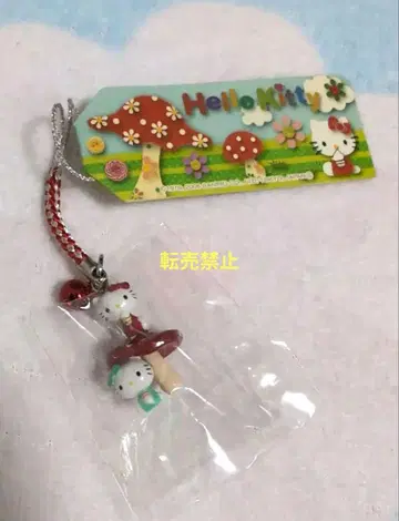 헬로키티 버섯 스트랩