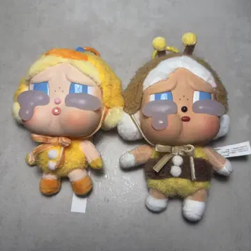 팝마트 크라이 베이비 CRYBABY 세트