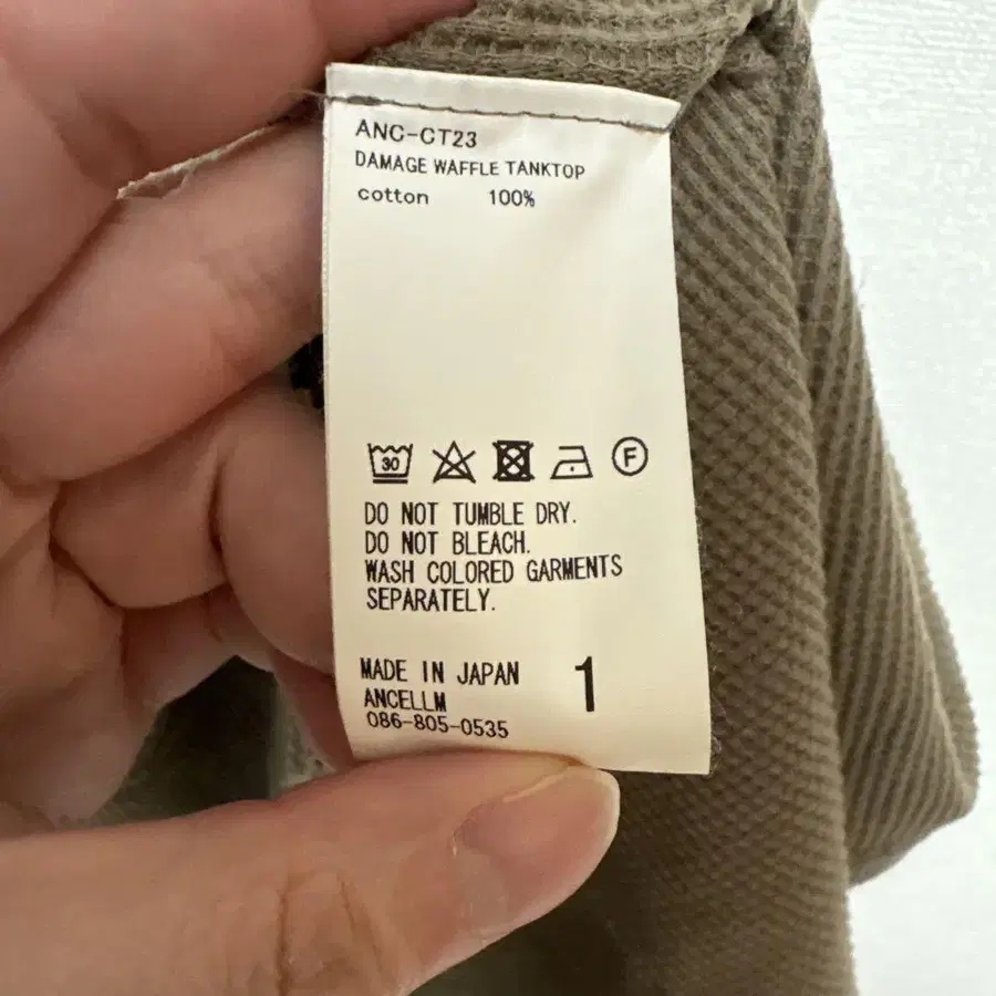 6번째 상품 이미지