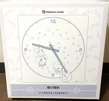 포켓몬 센터 한정판 이카네즈미 (4마리 가족) 벽시계
