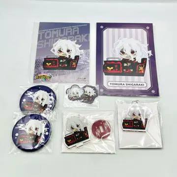 히로아카 하나야시키 시가키 6종 세트