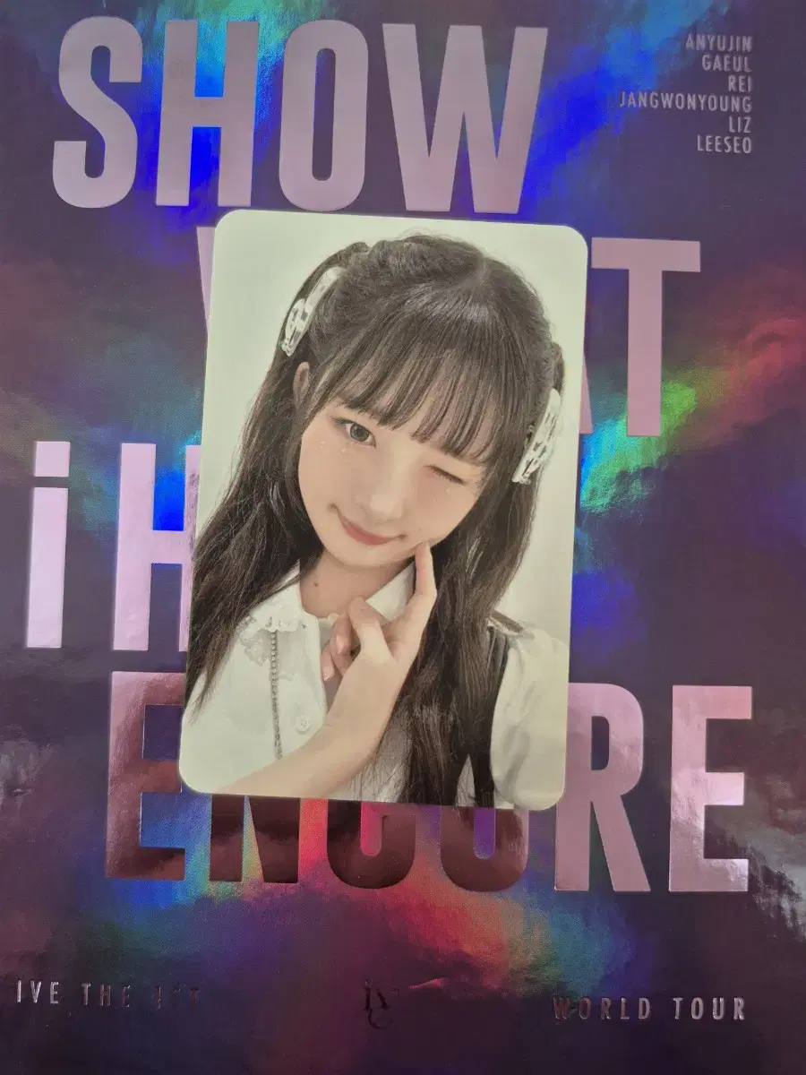 아이브 레이 월드투어 dvd 포카 분철