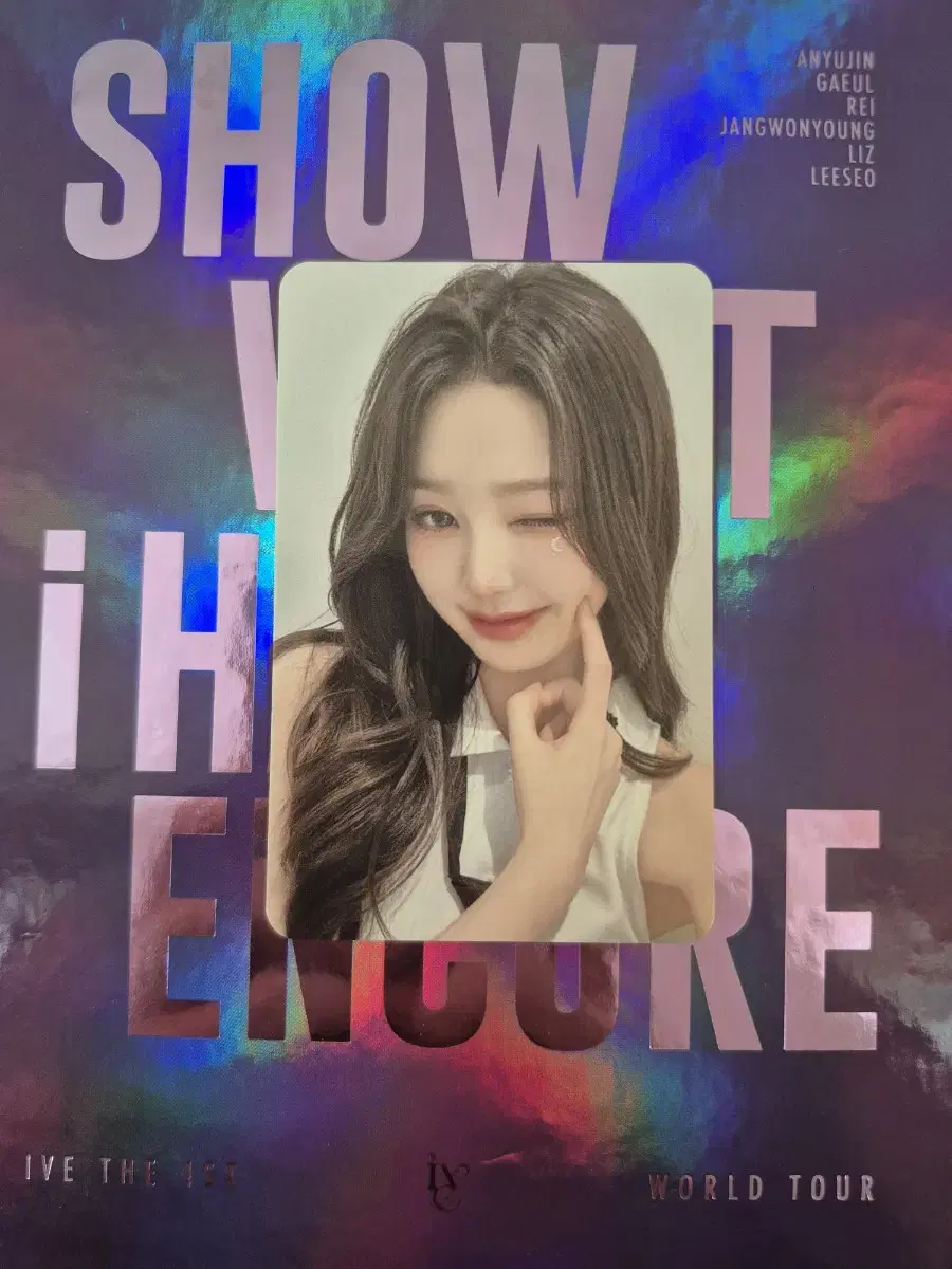 아이브 원영 월드투어 dvd 포카 분철