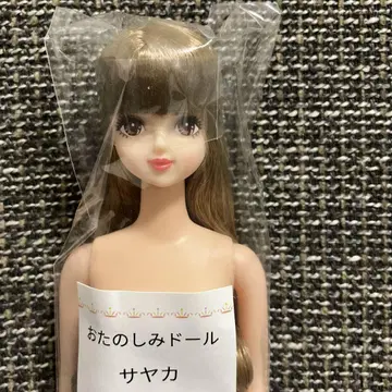 SALE 리카짱 캐슬 사야카 즐거운 인형