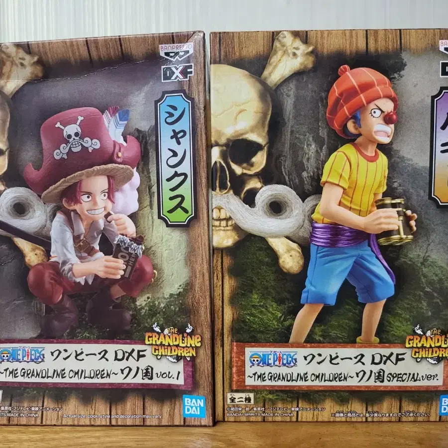 ONEPIECE 원피스 (Authentic/sealed/Free Shipping) DXF Childhood