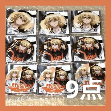 쁘띠 복권 Dr.STONE B상 캔뱃지 나나미 류스이 9점 도쿠스토