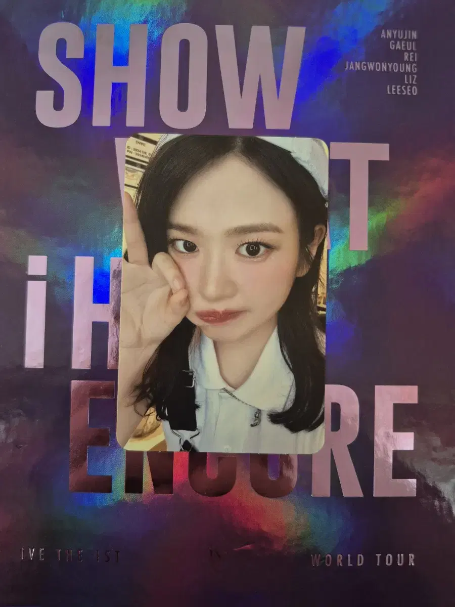 아이브 유진 월드투어 dvd 블루레이 스스퀘 특전 포카 판매