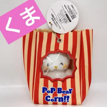 이토와타메 마스코트 봉제 인형 팝콘 곰