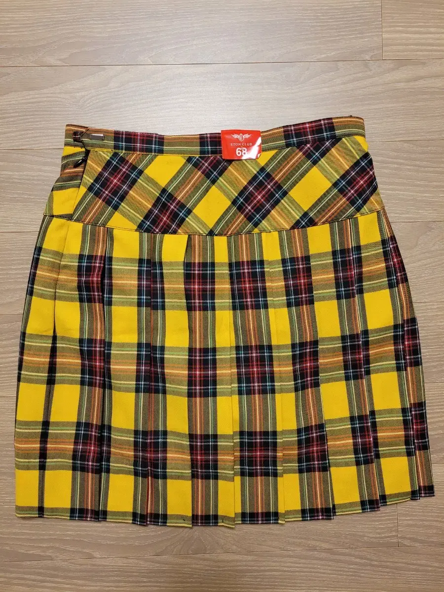 Lila Art High School Winter Uniform Skirt
