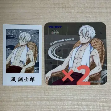 극락탕 블루 록 나기 세이시로 폴라 샷 코스터