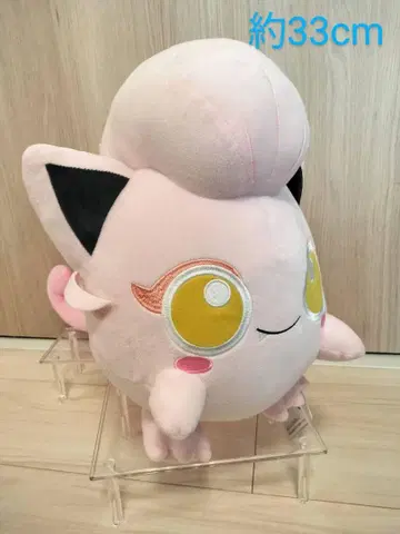 포켓몬 메차모후구토 봉제 인형 사케부시포