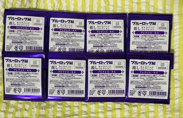 블루 록 전 캔뱃지 네스 ver.