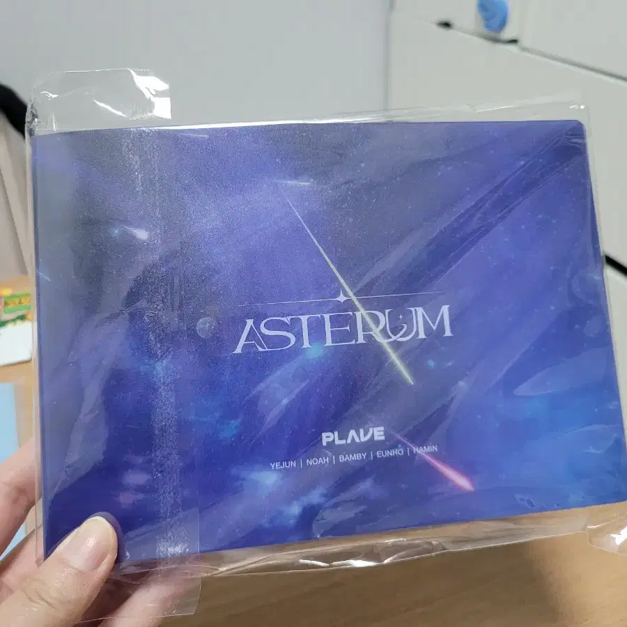 PLAVE | 플레이브 PLAVE 1st Generation Membership poca Hamin
