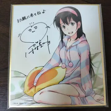 네라와레타 가쿠엔 입장객 혜택 하나자카 카나