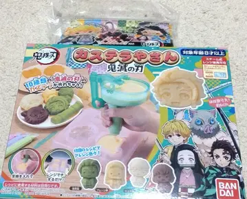 귀멸의 칼날 카스테라 가게, 아쿠아 비즈 펜 파우치 세트