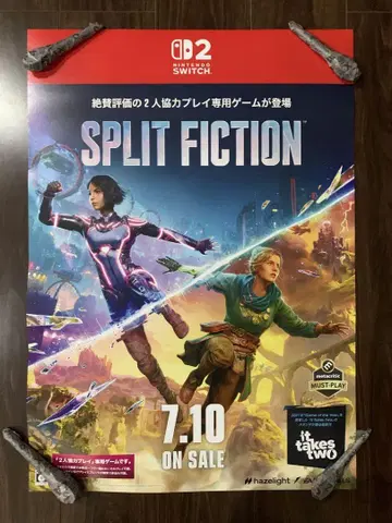 SPLIT FICTION 스플릿 픽션 B2 포스터 + BOXPOP