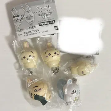 치이카와 (먼작귀) 가챠가챠 키링 토끼 모몽가 묶음 판매