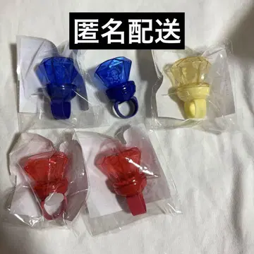 힙스테 반지 라이트