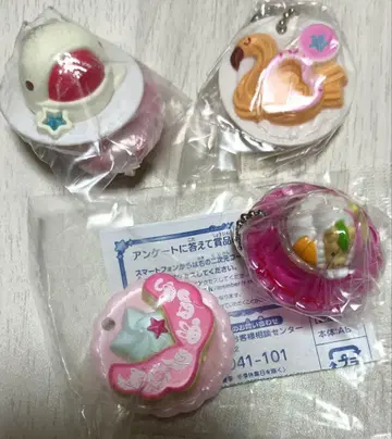 키라키라 프리큐어 아라모드 애니멀 스위츠 묶음 판매