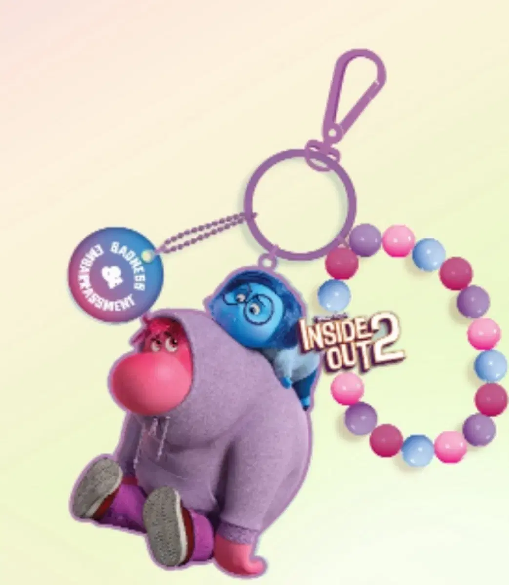 Disney Inside Out 2 Limited Edition Goods Embarrassment Sadness Keyring Sealed New Product