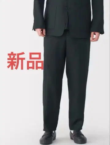 무인양품 새상품 린넨 워싱 테이퍼드 팬츠 신사 L 블랙 바지 남성용