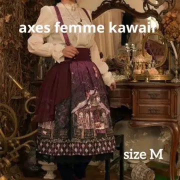 새상품 axes femme kawaii 실크 녹턴 스커트 고스로리
