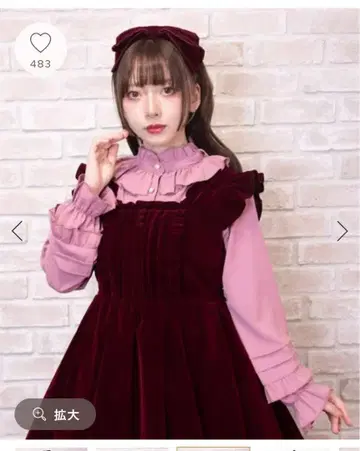 엑시즈팜 귀여운 핀턱 소매 디자인 블라우스 핑크 M 미사용 새상품