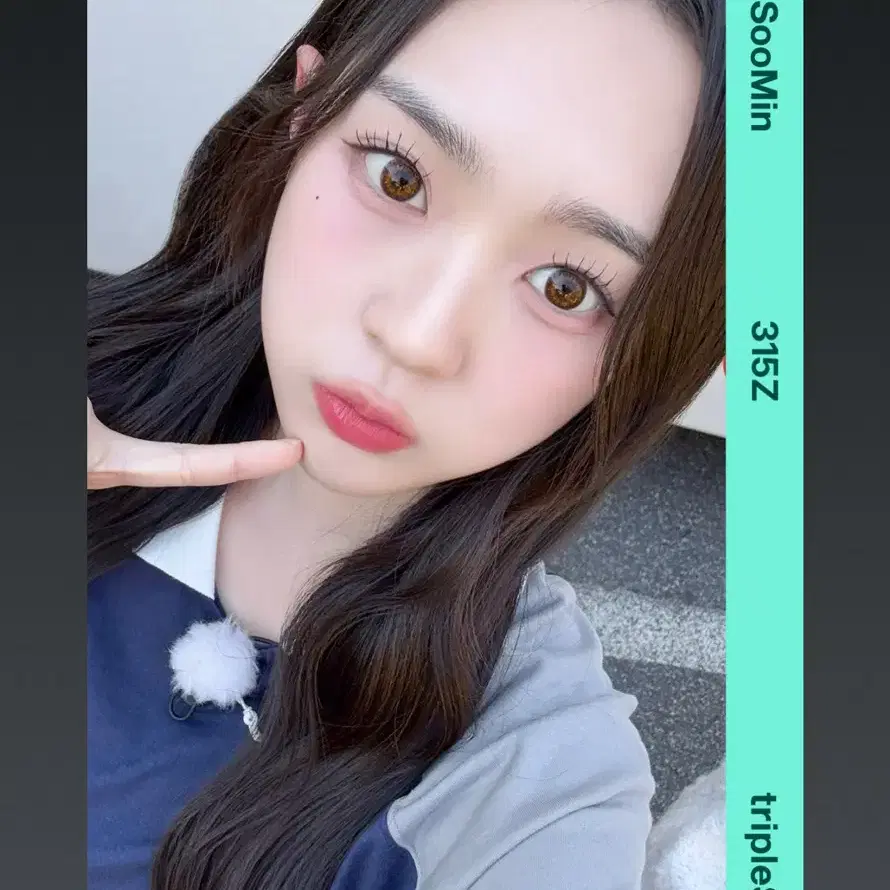 triples object unreleased photocard wts! on Bunjang Global Site.