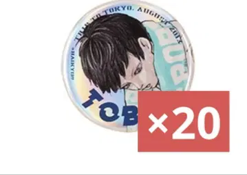 점프 giga 하이큐 메탈릭 캔뱃지 카게야마 토비오 20개
