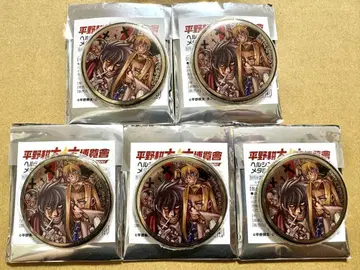 히라노 코타로 대박람회 HELLSING 헬싱 메탈 아트 배지 모음 그림