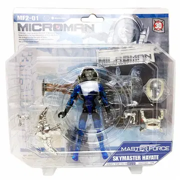미개봉 마이크로맨 스카이 마스터 하야테 마스터 포스