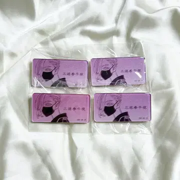 동리베 전 미쓰하 봄 밤 아크릴 네임 배지