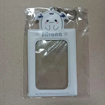 시루바나 SILVANA 폴라로이드 홀더