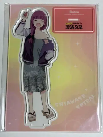 히로이 키쿠리의 심야 술자리 일기 멜론북스 한정판 아크릴 스탠드