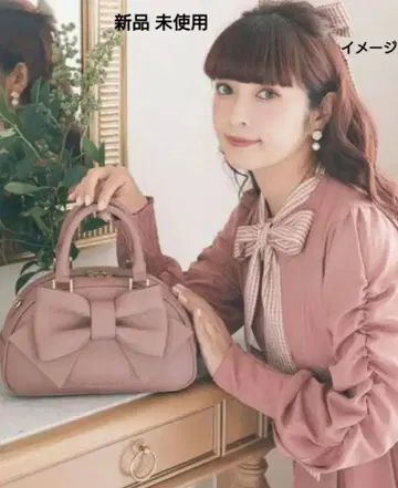 메종 드 플뢰르 아오키 미사코 Marroncream 리본 보스턴 백