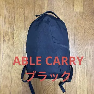 에이블 캐리 able carry Thirteen daybag X-PAC