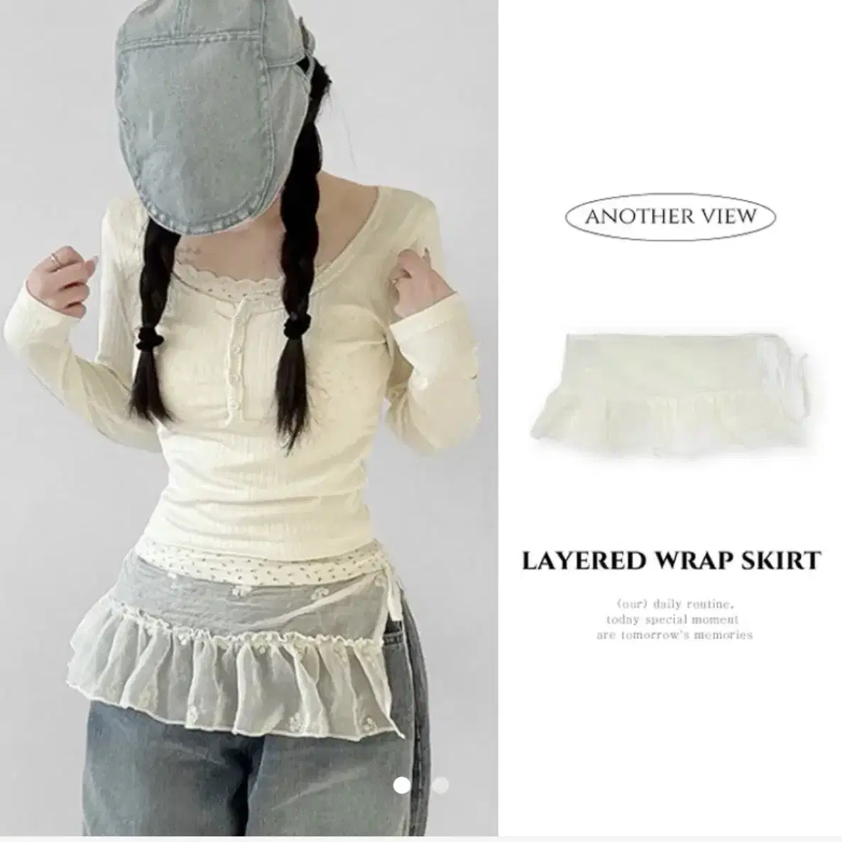 【BAON】24SS★ [BAONHAUS] Levan Banding Layered Skirt Pants Vahn House Levan Banding Layered Skirt Pants on Bunjang