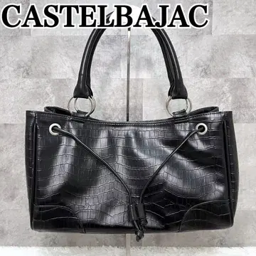 CASTELBAJAC 까스텔바작 엠보 가죽 핸드백 블랙