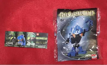 새상품 바이오니클 가로쿠바 1433 레고 LEGO BIONICLE