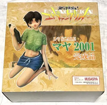 에반게리온 로사(무사시) 1/6 스케일 마야 2001 콜드 캐스트
