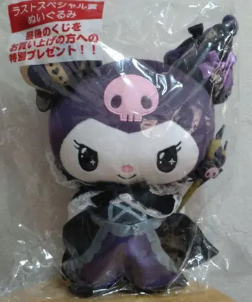 쿠로미 복권 라스트 원 상 봉제 인형