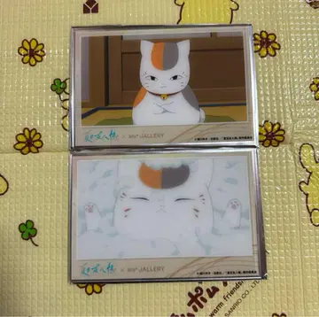 나츠메 우인장 and GALLERY 카페 아크릴 엽서 냥코 선생님