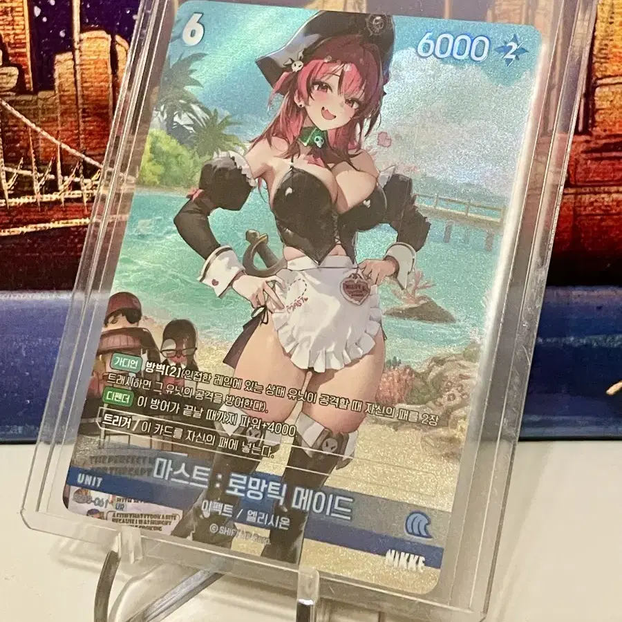 韓国 NIKKE NIVEL ARENA カード クラウン SPL サイン NIKKE 韓国 NIVEL ARENA カード ヘルム SPL SPR サイン - メルカリ