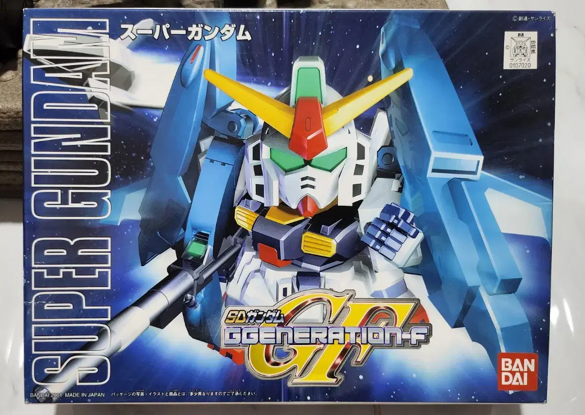 [Lowest Price.Price Reduced] Bandai SD.HG.MG bibi Warrior Gundam Gunpla